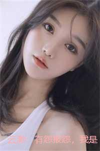 云渺