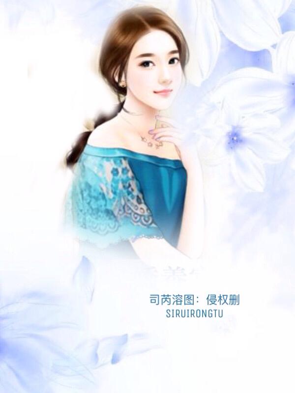 舒宜陆时禹
