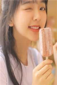 夏蕊顾雪薇