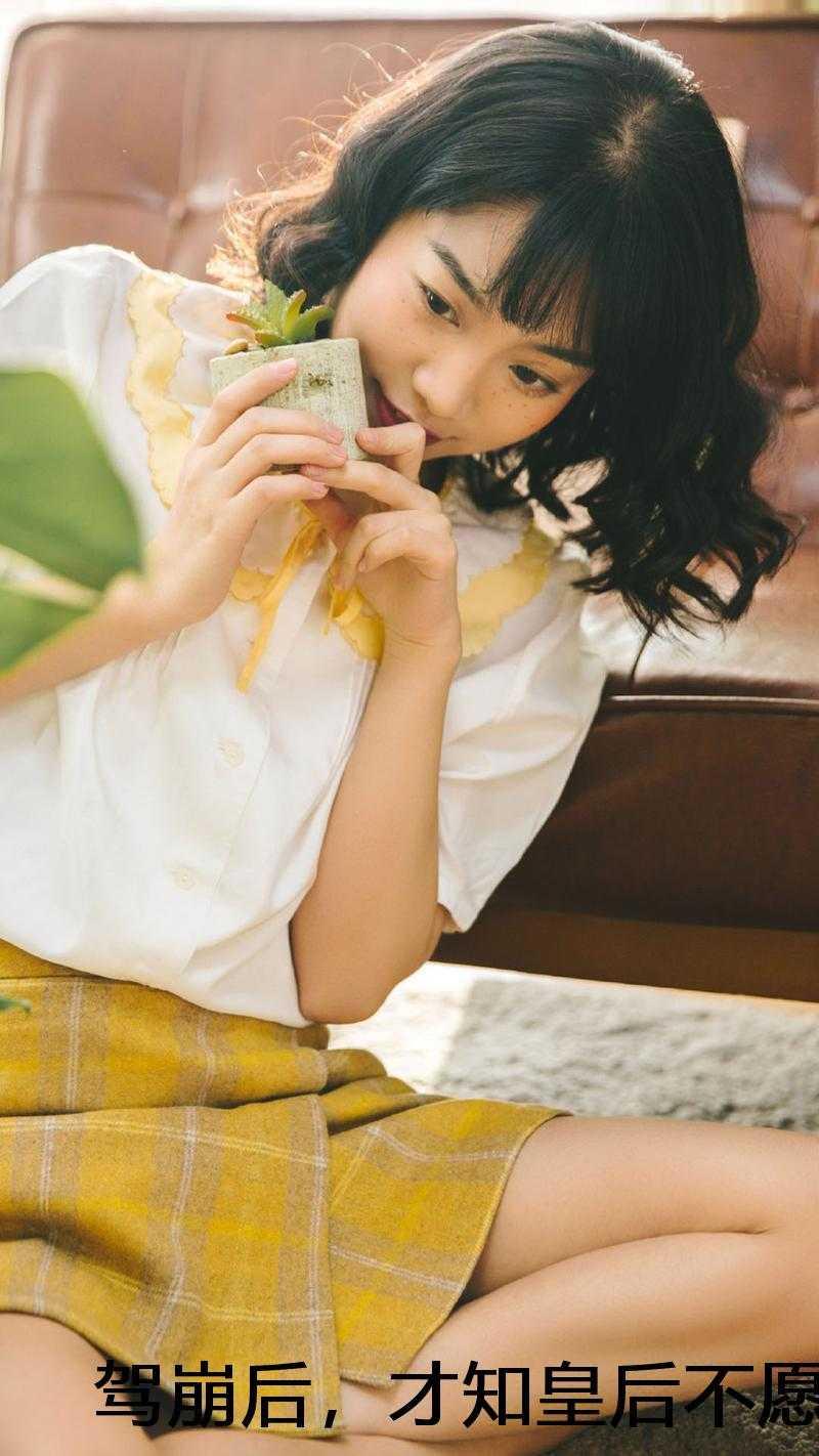 李渊沈知霜+