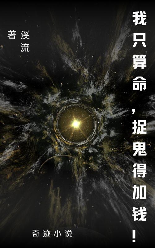王煜张蕾