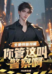 陈铭