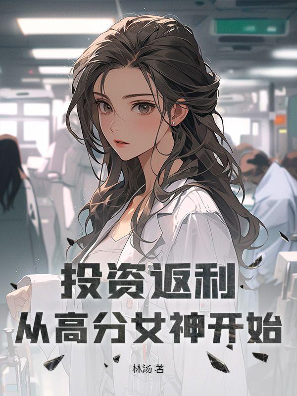 陆平