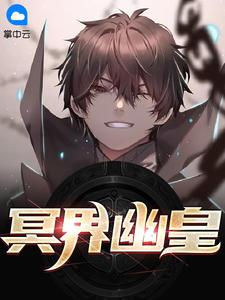 方寒诸葛红