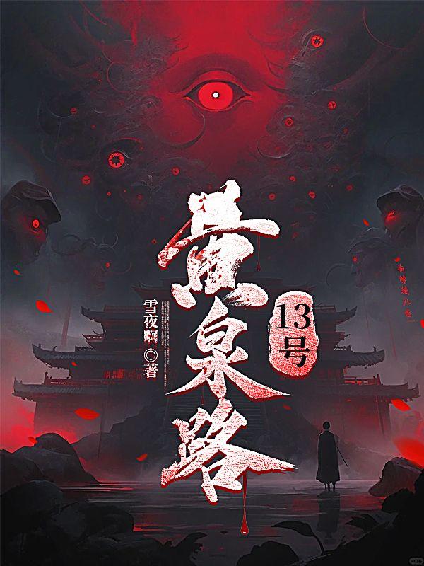高阳
