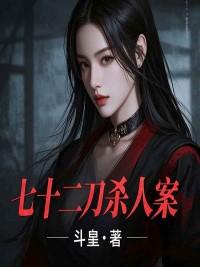 李生民兰桂桃
