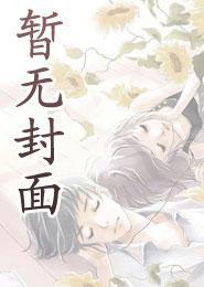千面之龙