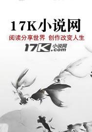 也无风雨也无晴