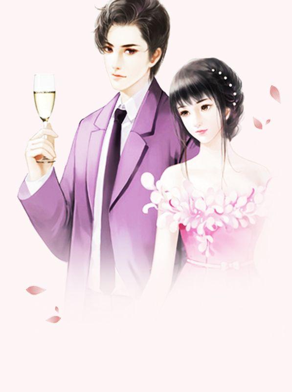偷香男女