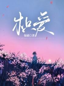 那年冬天离开你
