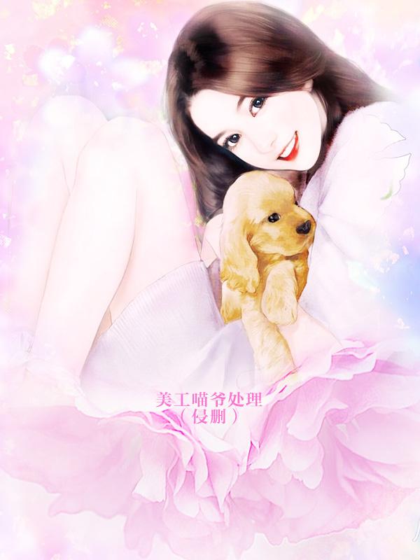 沈静然江之余