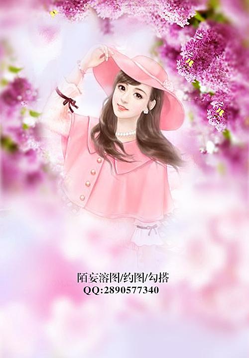 宋妍舒江御楠