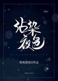 大佬他陷进去了[娱乐圈]