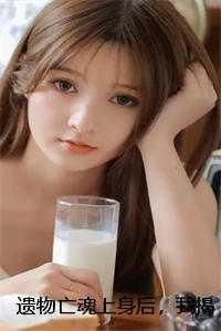 林九李茂