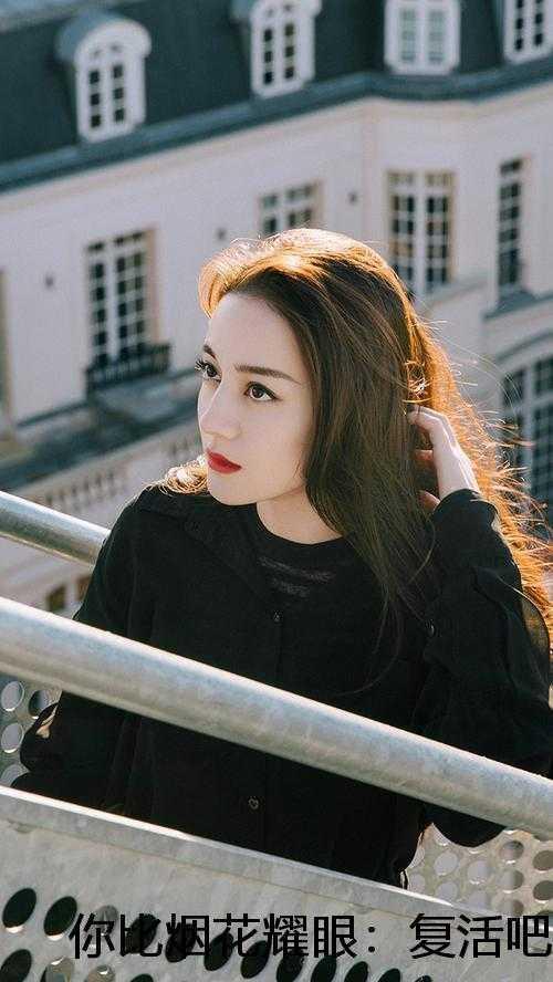 夏延小宝
