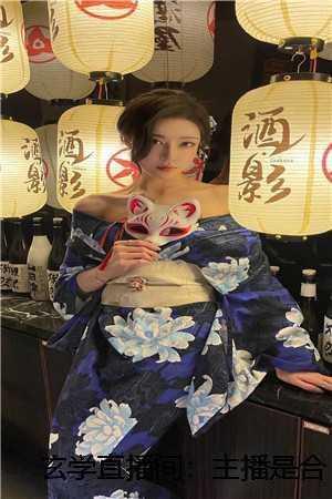 苏晨司妍